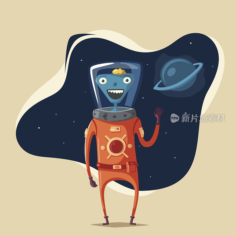 Friendly alien. Cartoon vector illustration